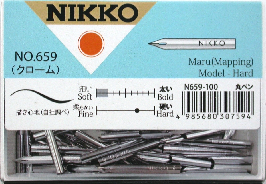 Nikko Maru Pen, N 659