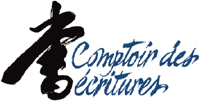 Feuille d'or 22 carats Le Calligraphe OR100 :  : articles  calligraphie, écriture et enluminure - plumes, encres, papiers